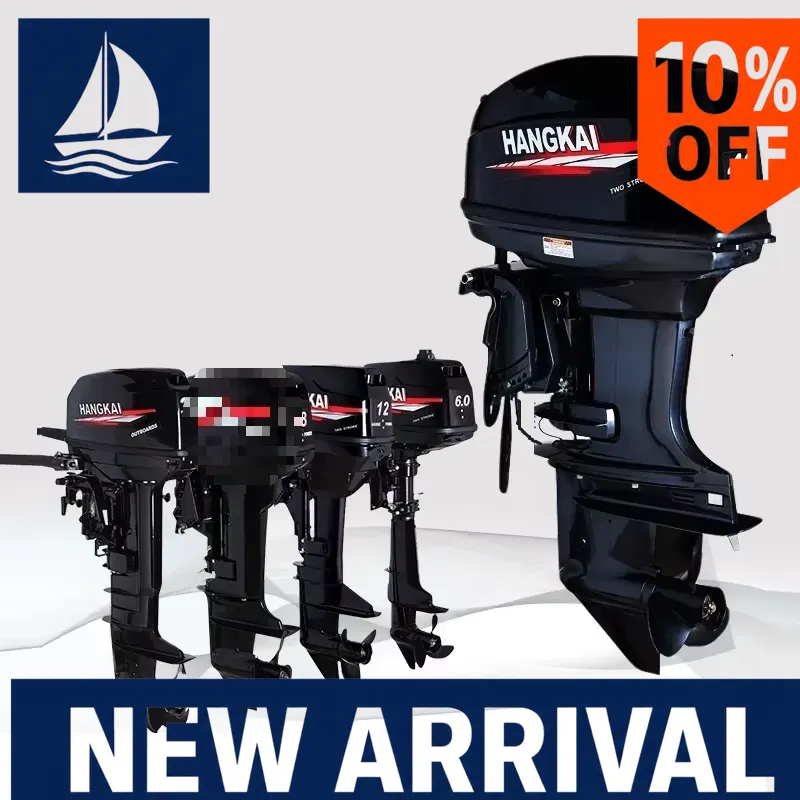 Fishing Boat Outboard Motor - 30-сильный двухтактный подвесной мотор, 40-сильный лодочный