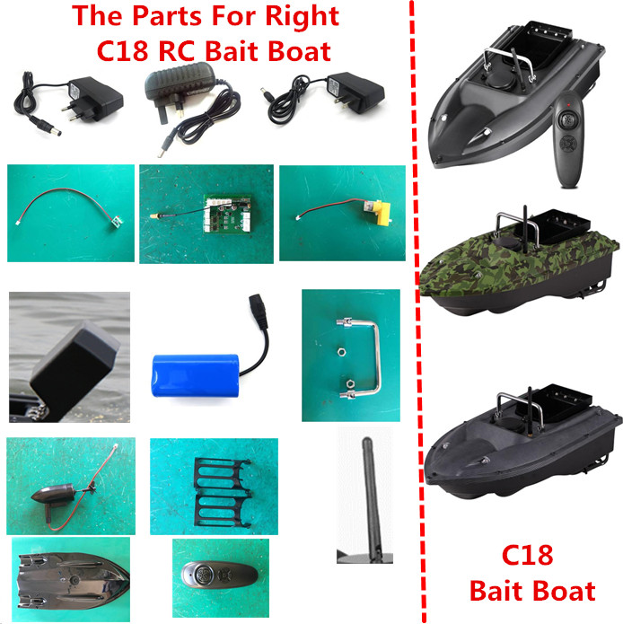 Fishing Boat Cover - C18 пульт дистанционного управления RC эхолот