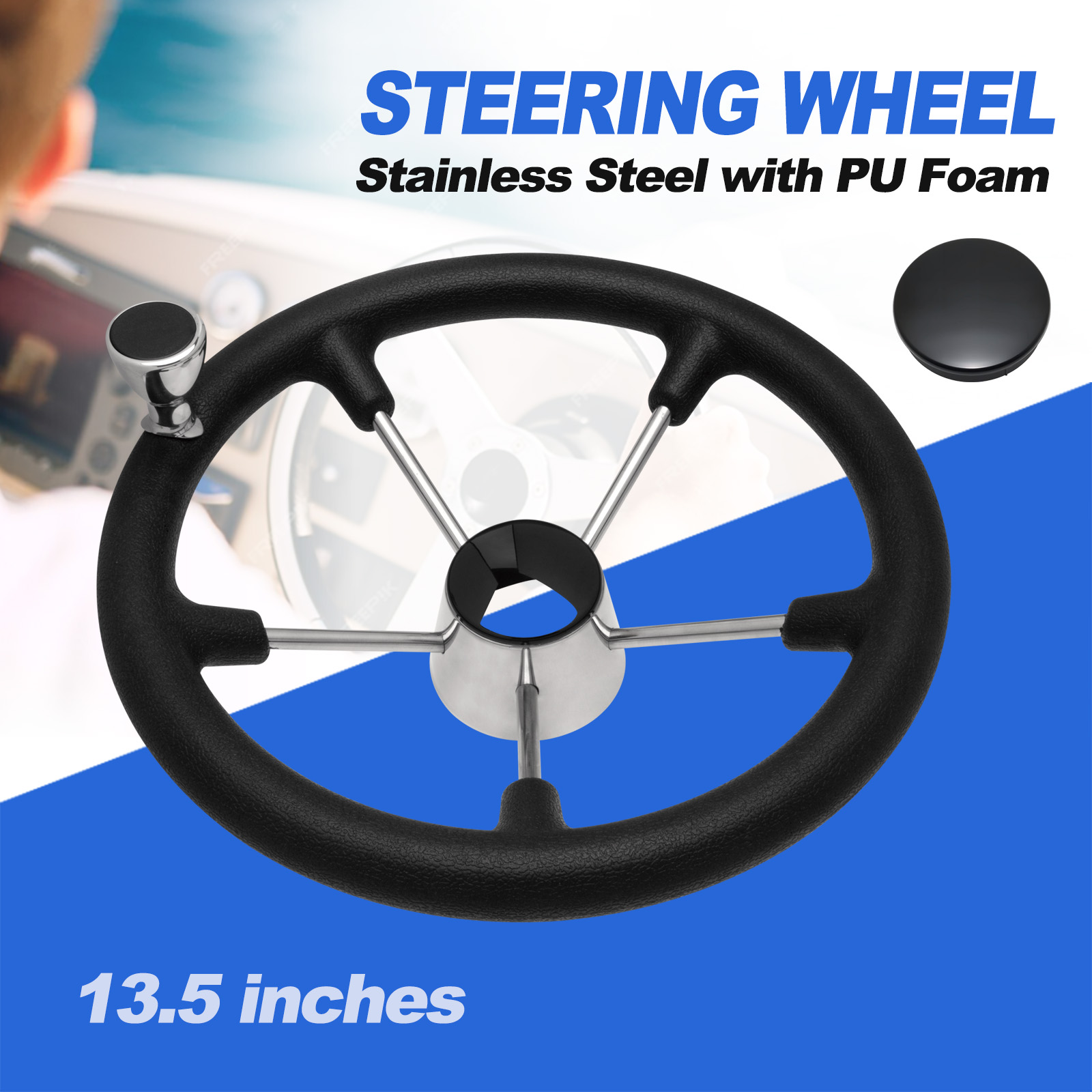 13,5-дюймовый 5-спицевой руль  – обзор и цена Fishing Boat Steering Wheel