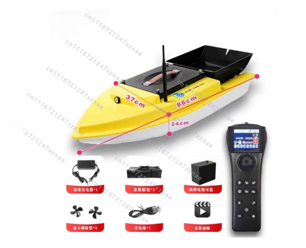 Автоматический катер для прико – обзор и цена Fishing Boat Gps
