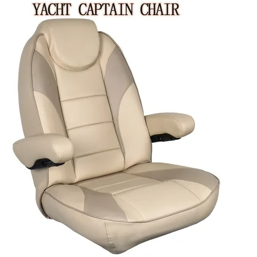 Роскошное морское кресло водит – обзор и цена Fishing Boat Seat