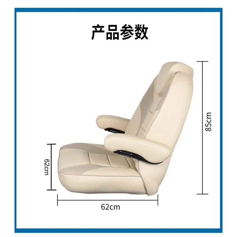 Роскошное морское кресло водит – обзор и цена Fishing Boat Seat