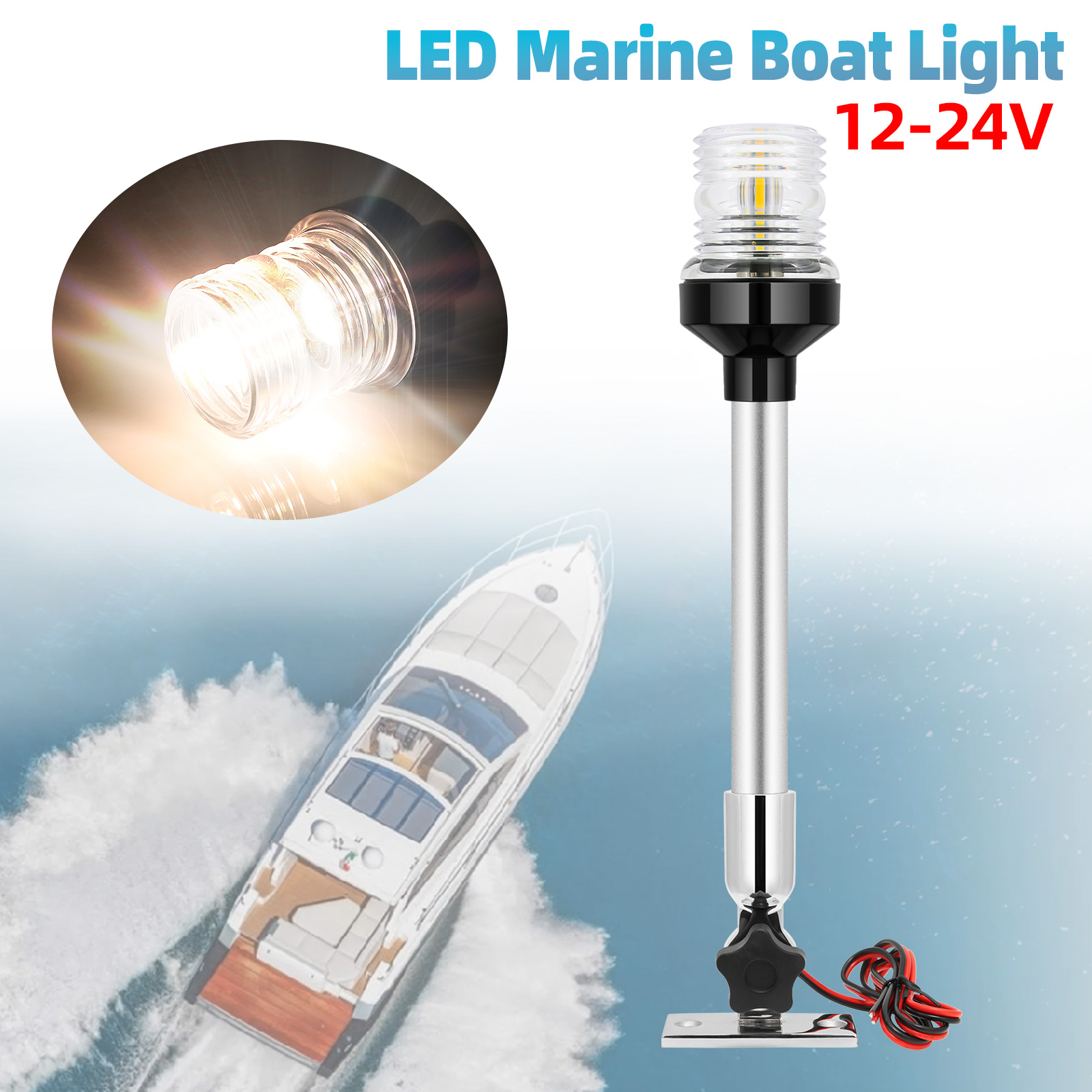 Навигационная модель, 12-дюймо – обзор и цена Fishing Boat Navigation Light